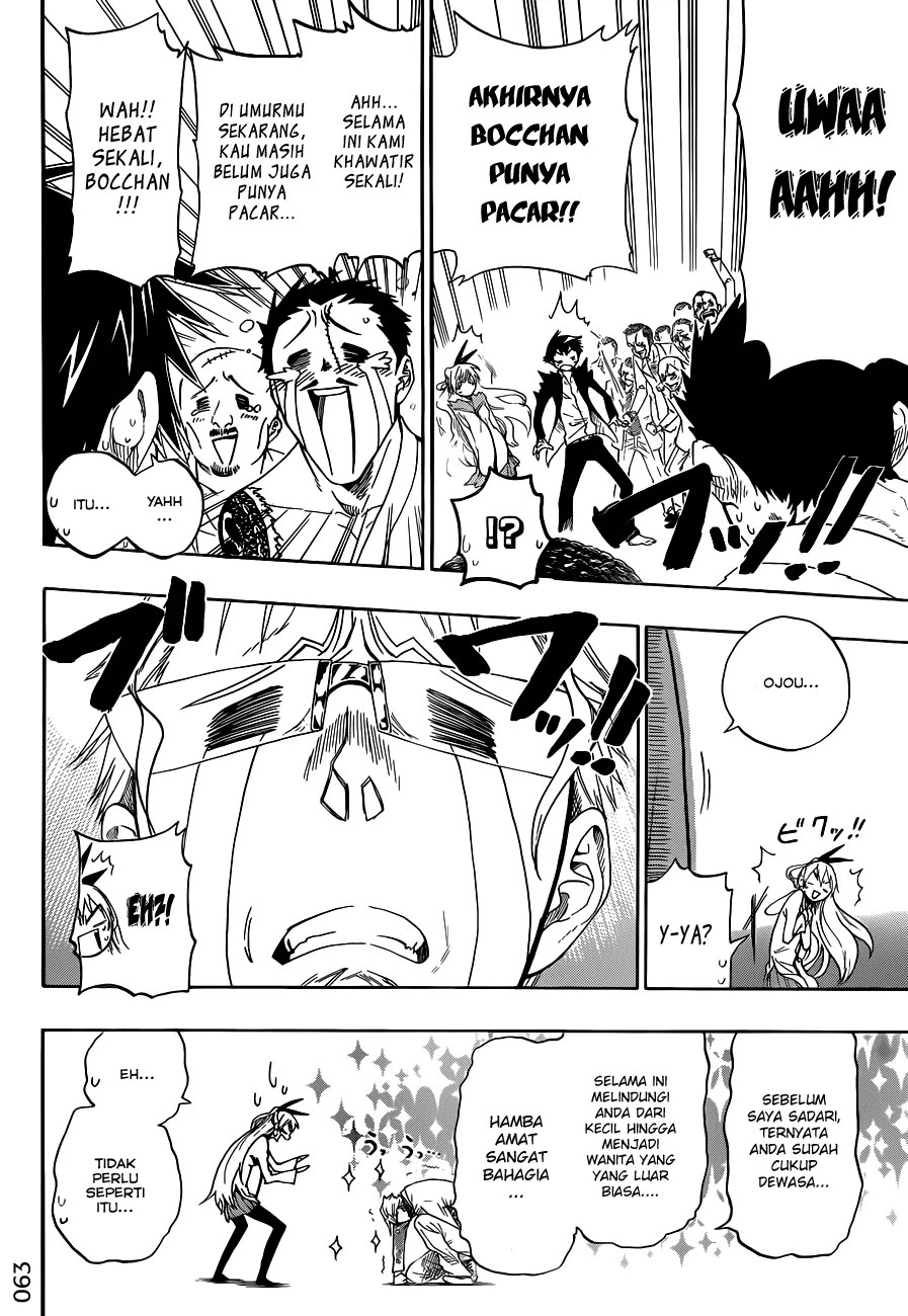 Nisekoi chapter 2 halaman 8