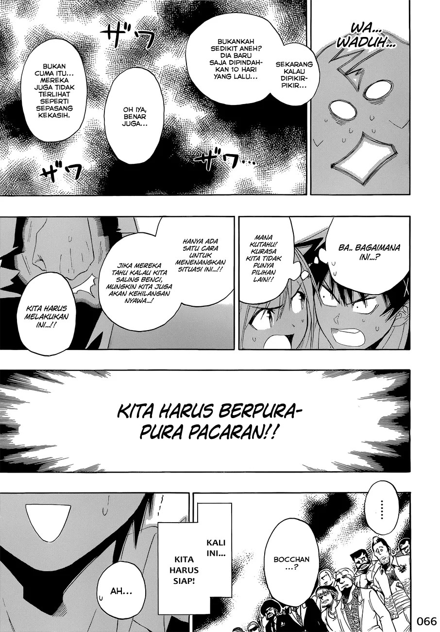 Nisekoi chapter 2 halaman 11