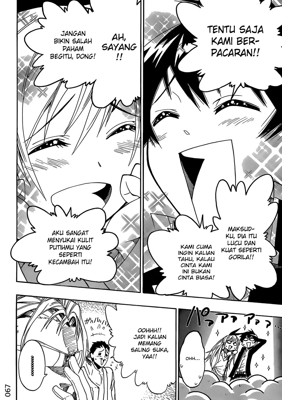 Nisekoi chapter 2 halaman 12