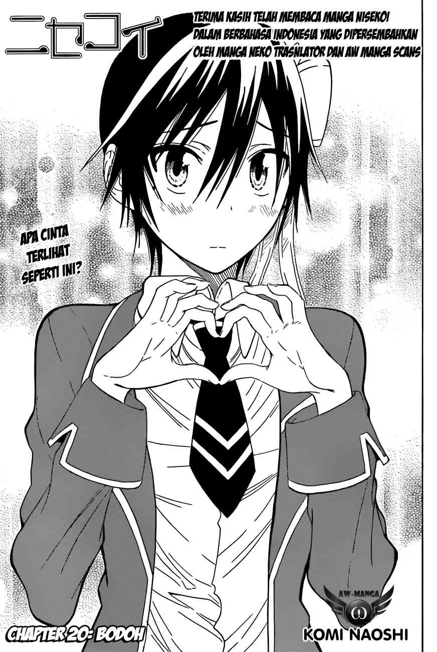 Nisekoi chapter 20 halaman 2