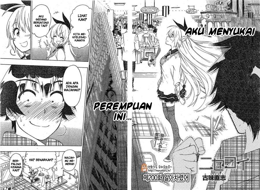 Nisekoi chapter 200 halaman 2