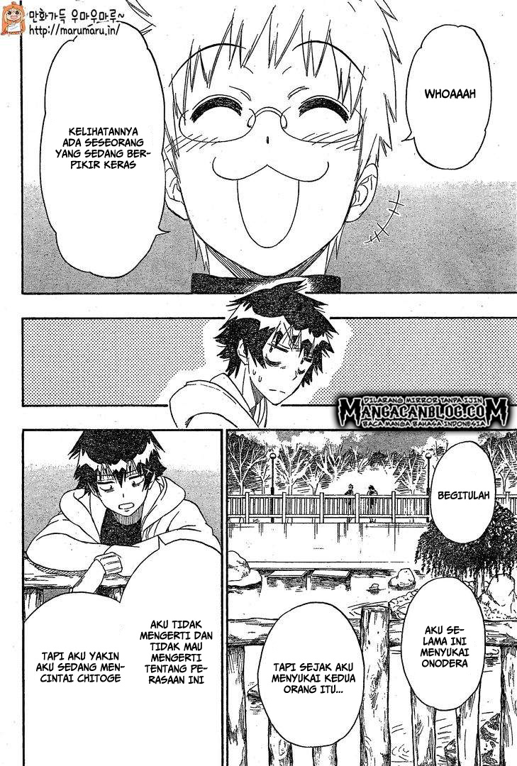 Nisekoi chapter 200 halaman 13