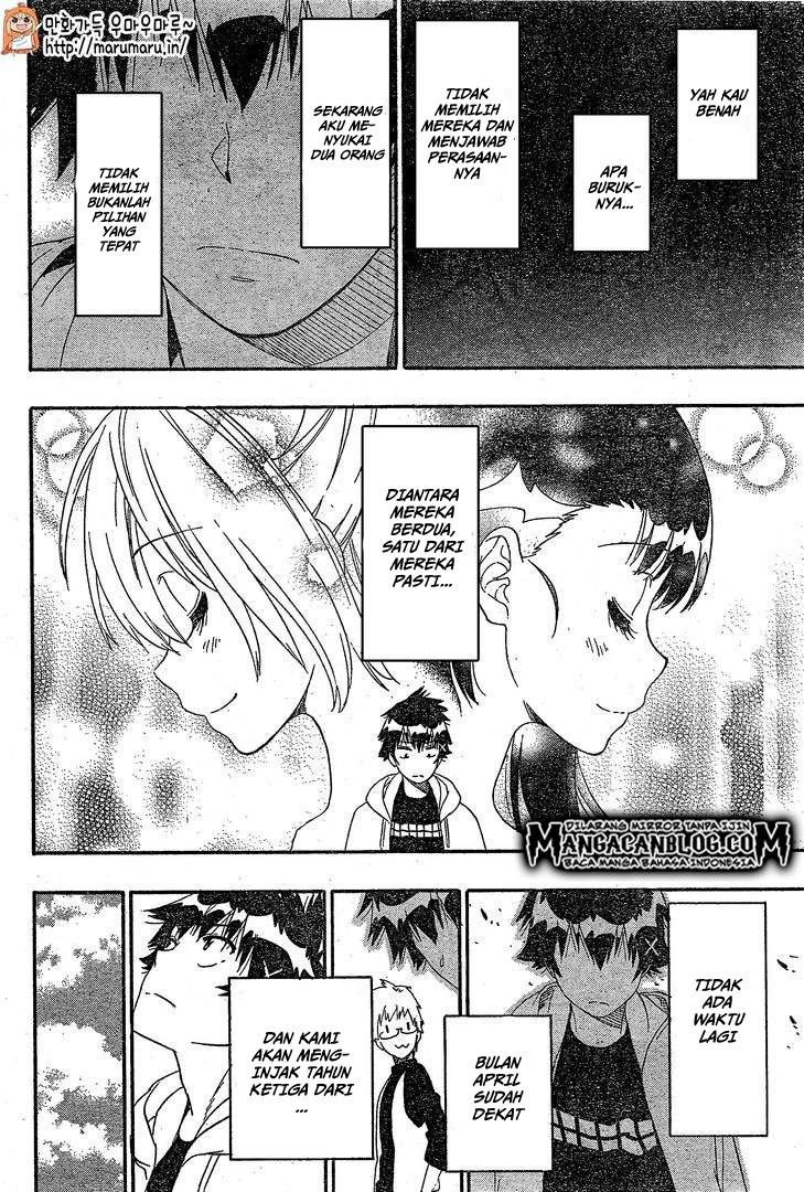 Nisekoi chapter 200 halaman 17