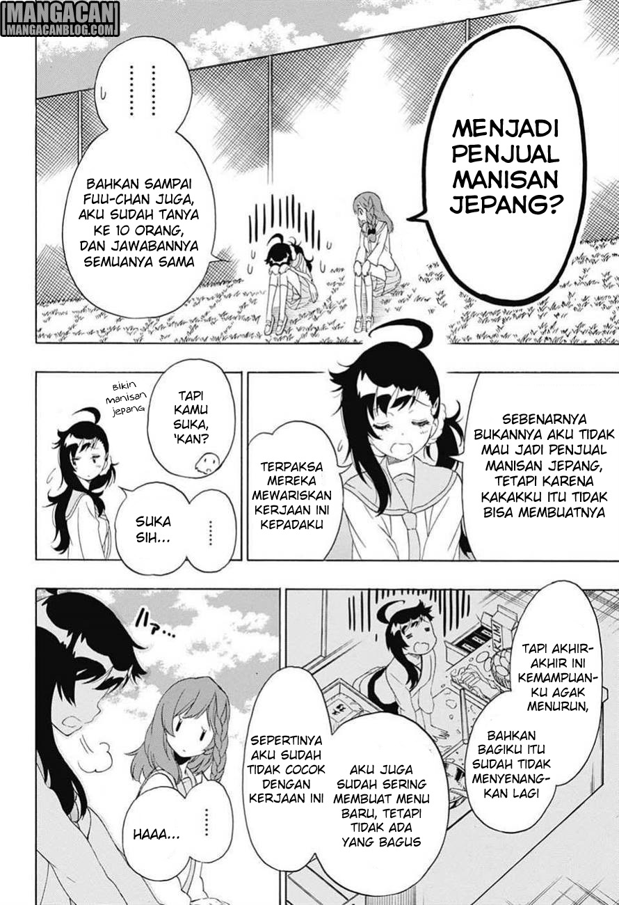 Nisekoi chapter 201 halaman 7