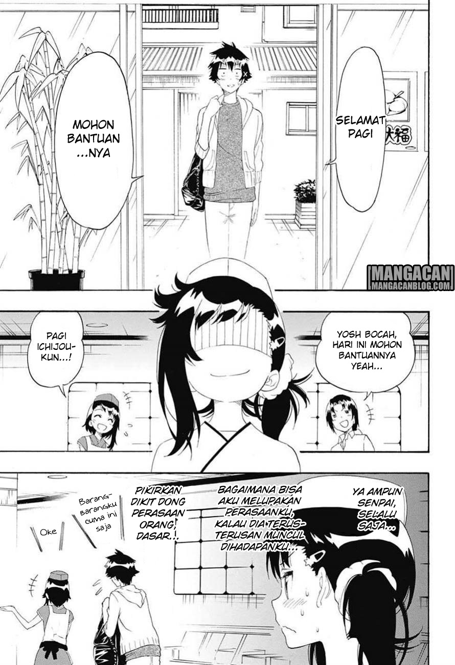 Nisekoi chapter 201 halaman 12