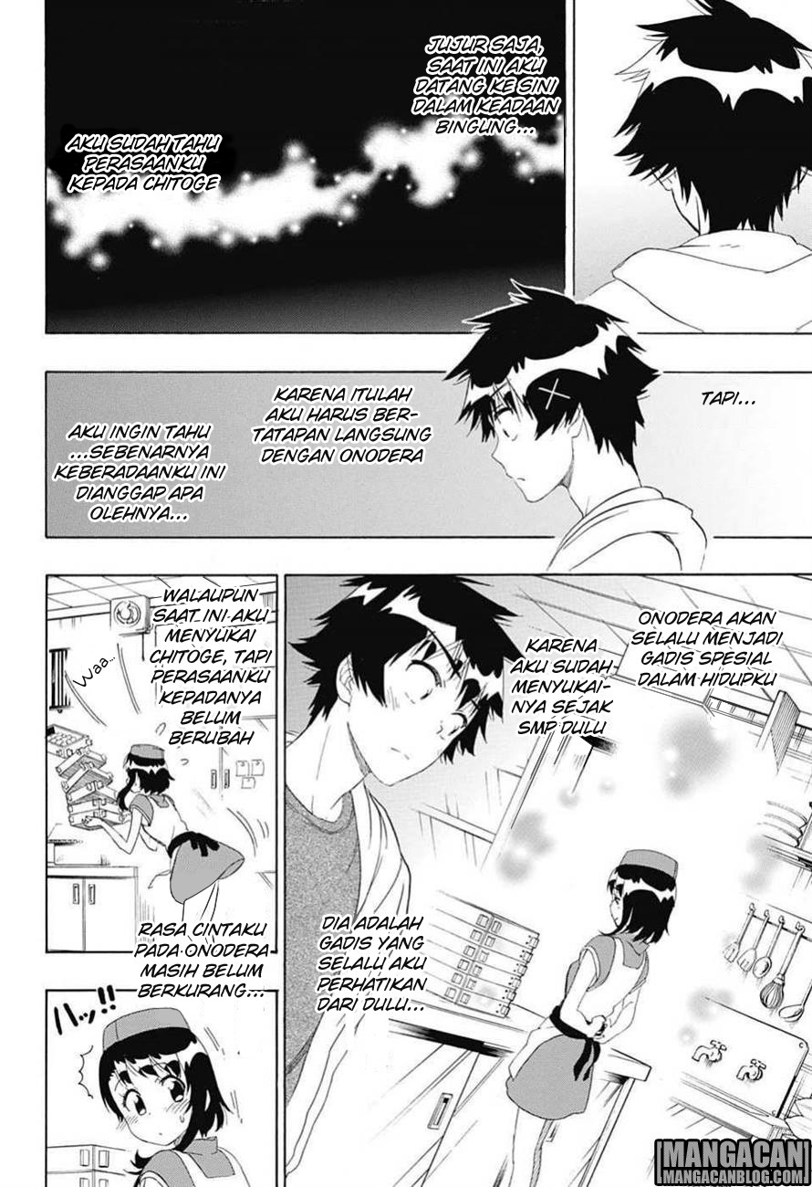 Nisekoi chapter 201 halaman 13