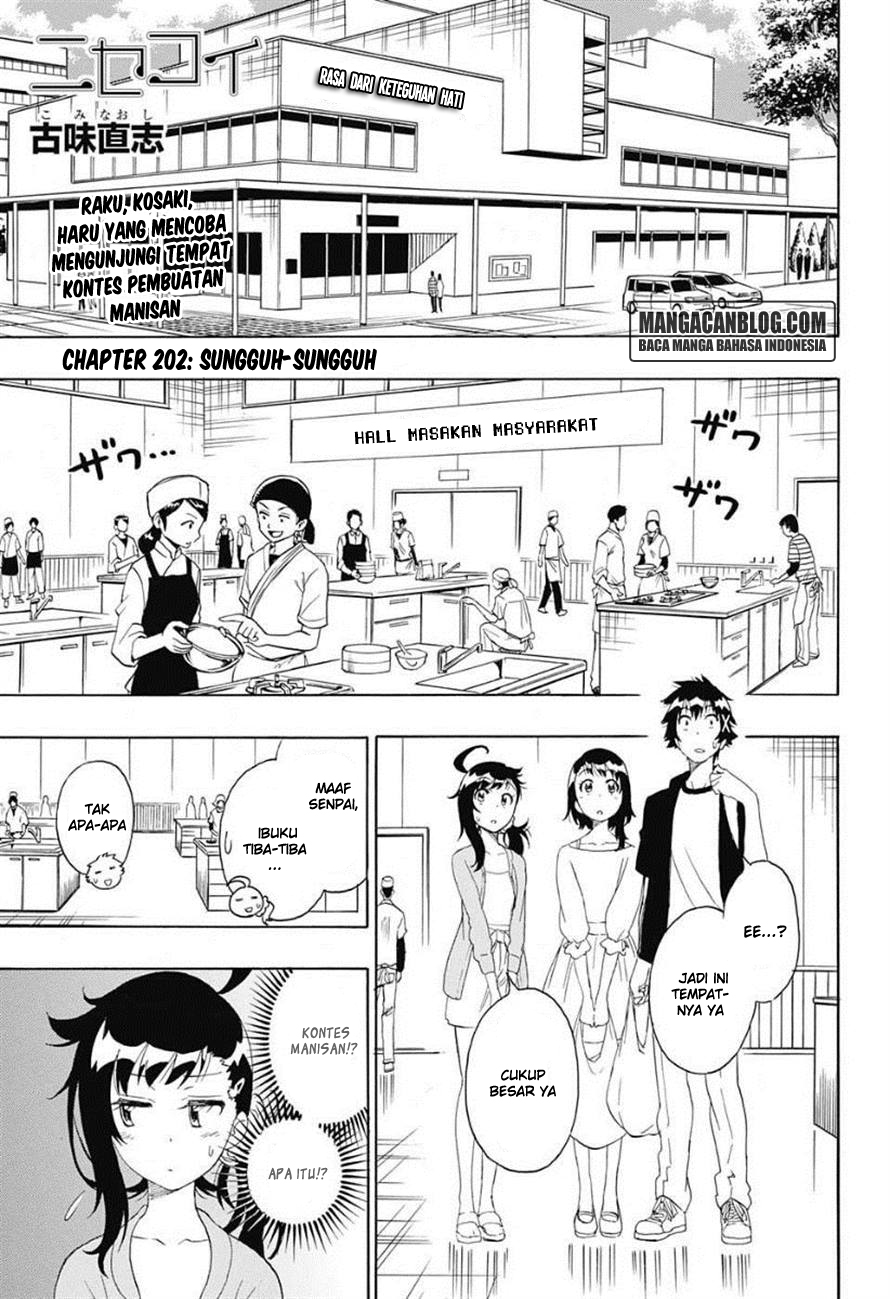 Nisekoi chapter 202 halaman 1