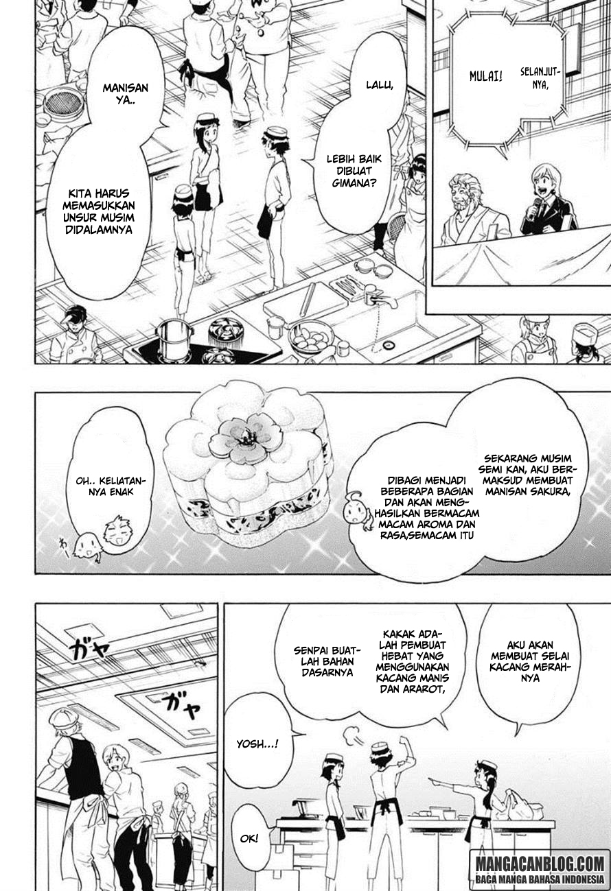 Nisekoi chapter 202 halaman 5