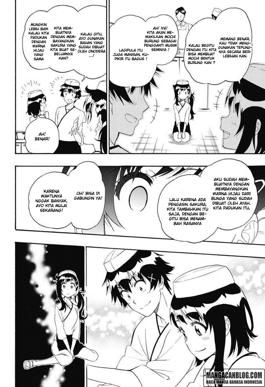 Nisekoi chapter 202 halaman 11