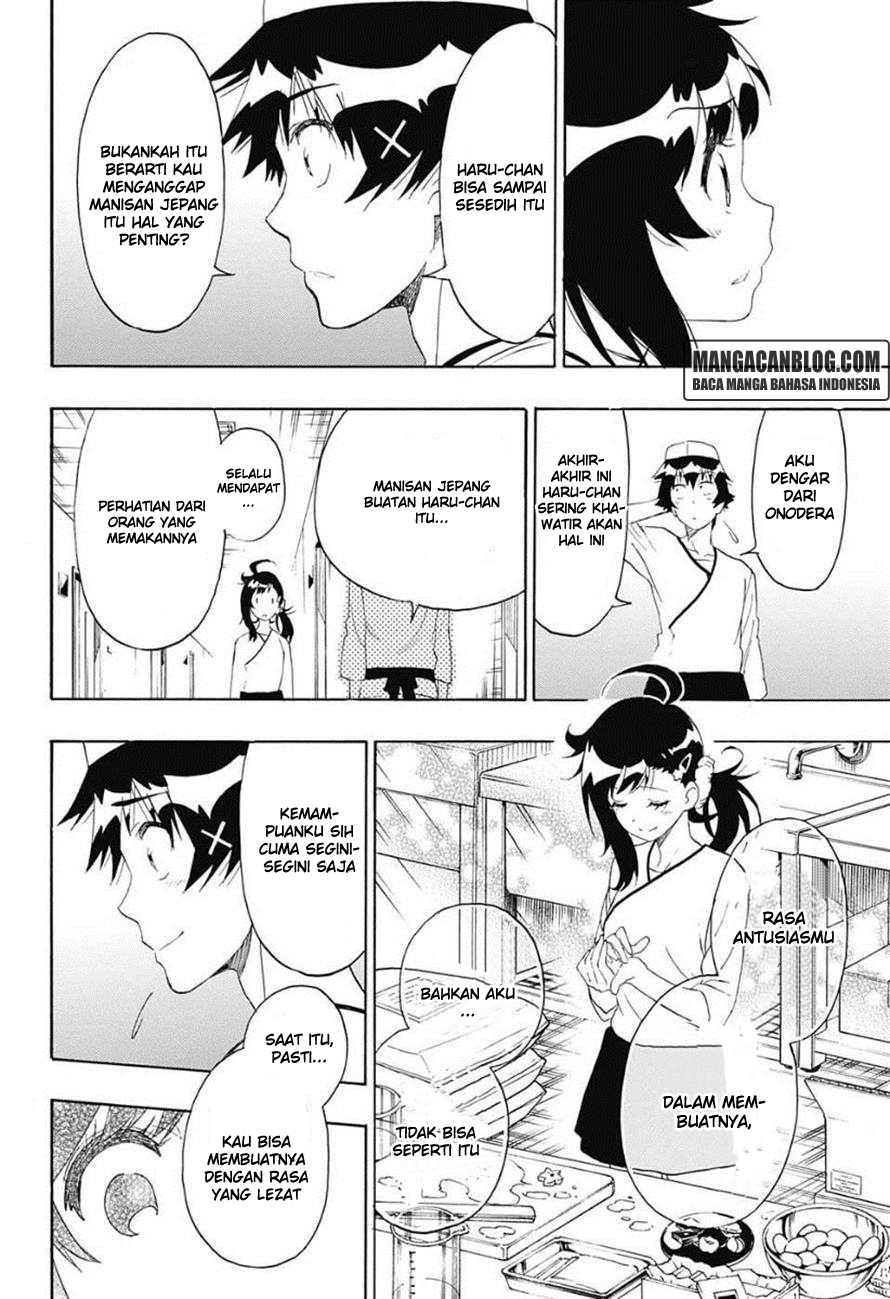 Nisekoi chapter 202 halaman 17