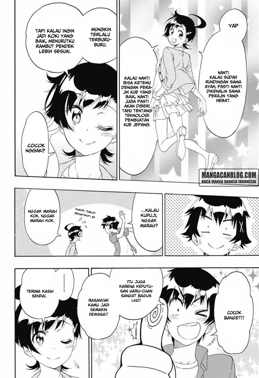 Nisekoi Bab 203 halaman 17