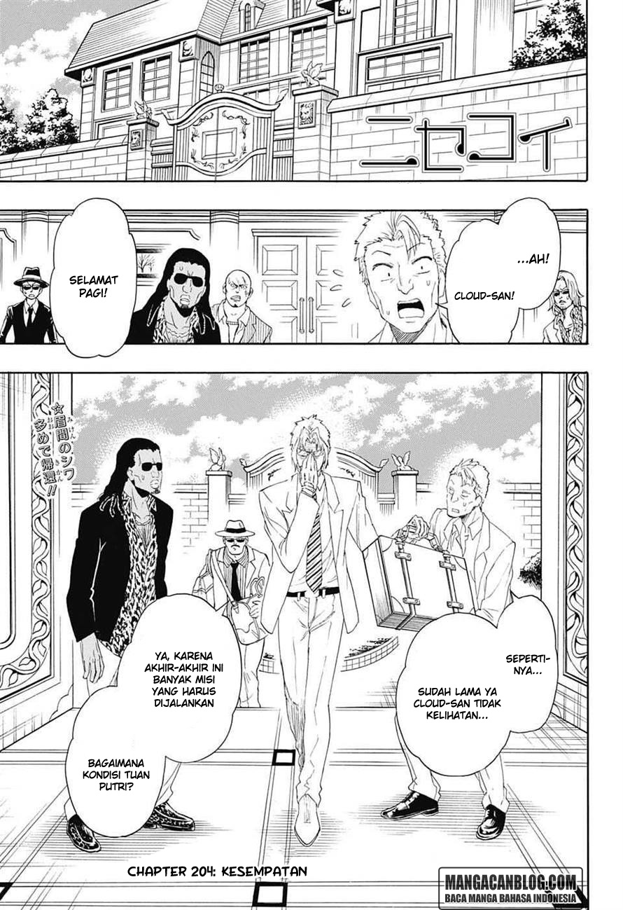 Nisekoi Bab 204 halaman 1