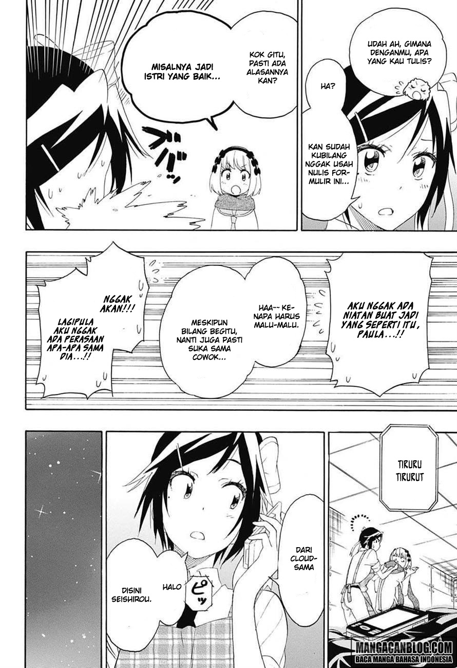 Nisekoi Bab 204 halaman 5