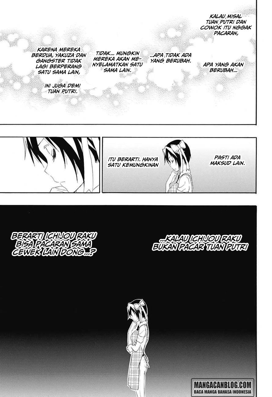 Nisekoi Bab 204 halaman 18