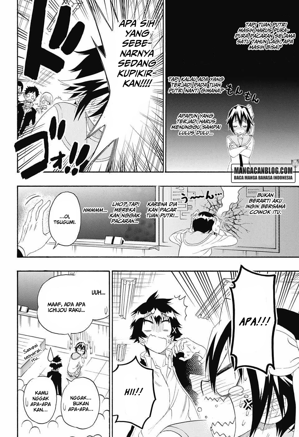 Nisekoi chapter 205 halaman 4