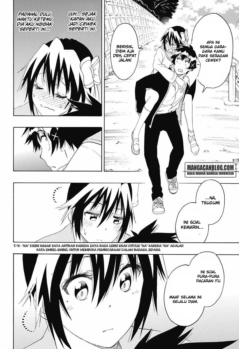 Nisekoi chapter 205 halaman 12