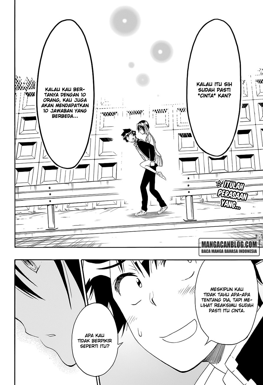 Nisekoi chapter 206 halaman 2