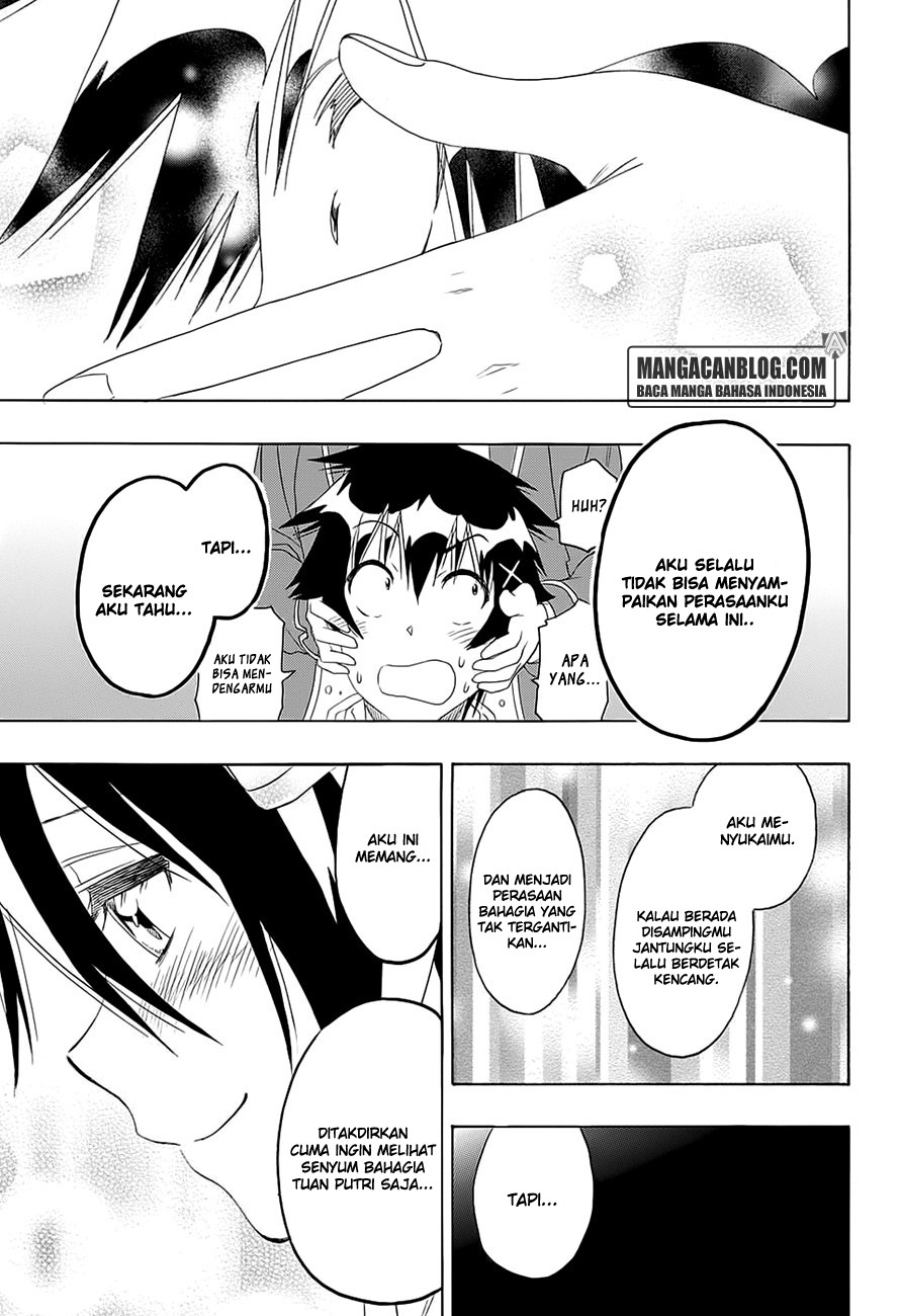 Nisekoi chapter 206 halaman 17