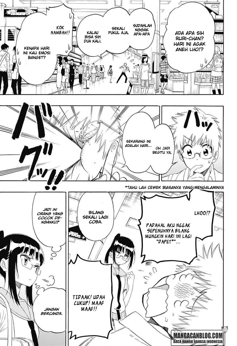 Nisekoi chapter 207 halaman 12