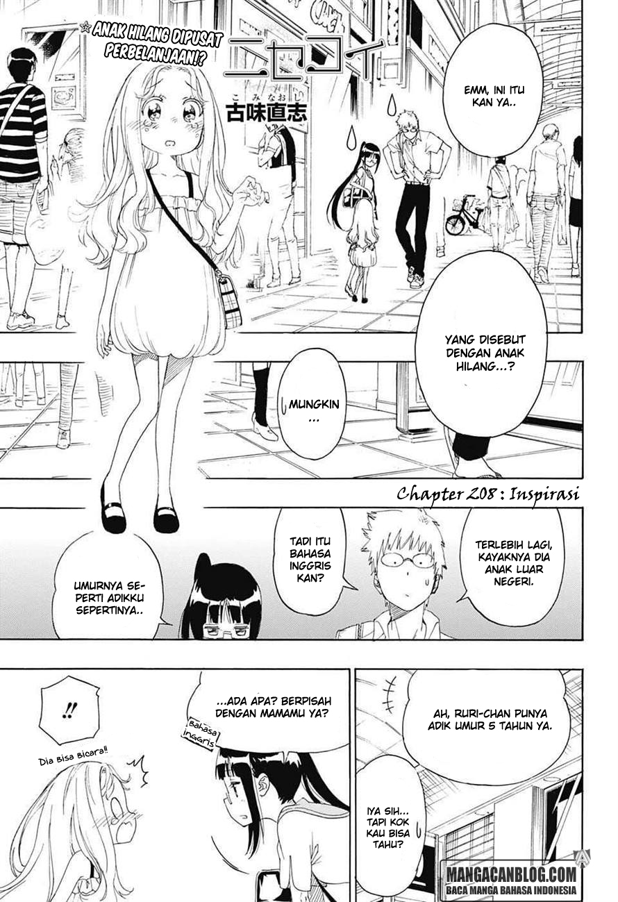 Nisekoi chapter 208 halaman 1