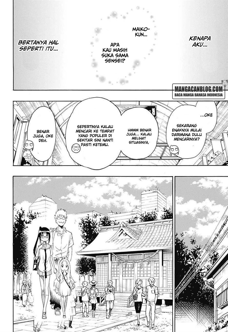 Nisekoi chapter 208 halaman 4