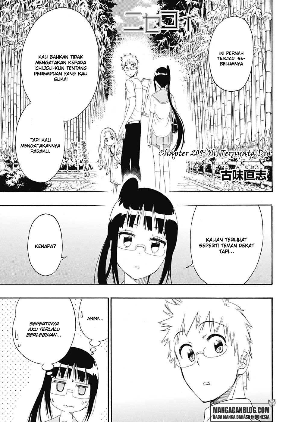 Nisekoi Bab 209 halaman 1
