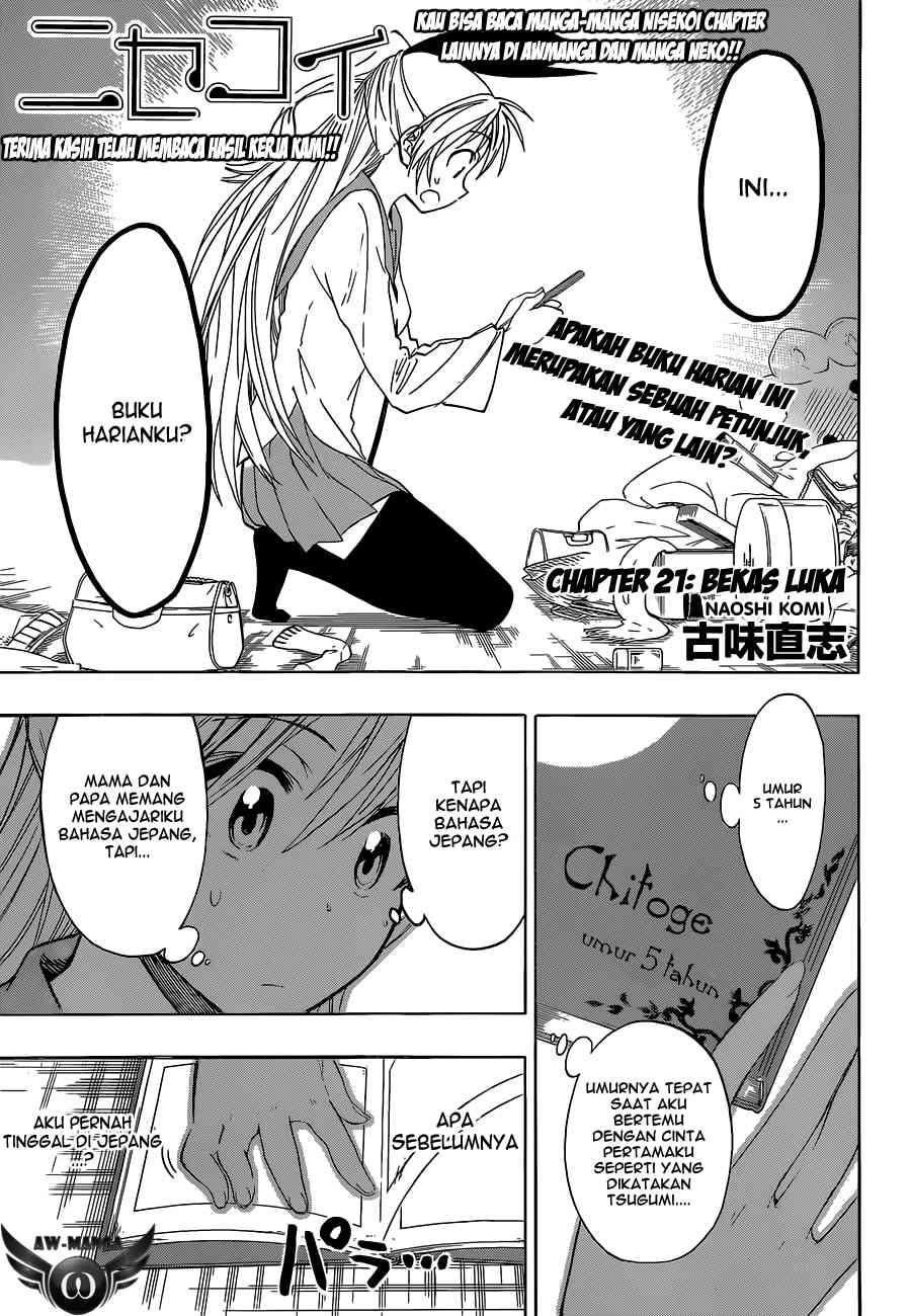 Nisekoi chapter 21 halaman 3