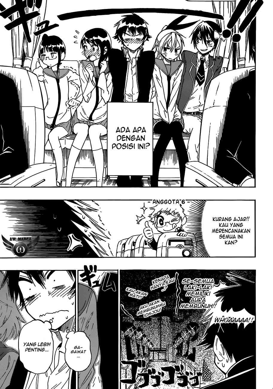 Nisekoi chapter 21 halaman 12