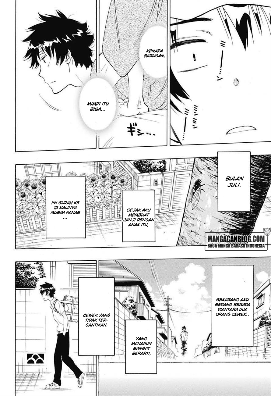 Nisekoi chapter 210 halaman 5
