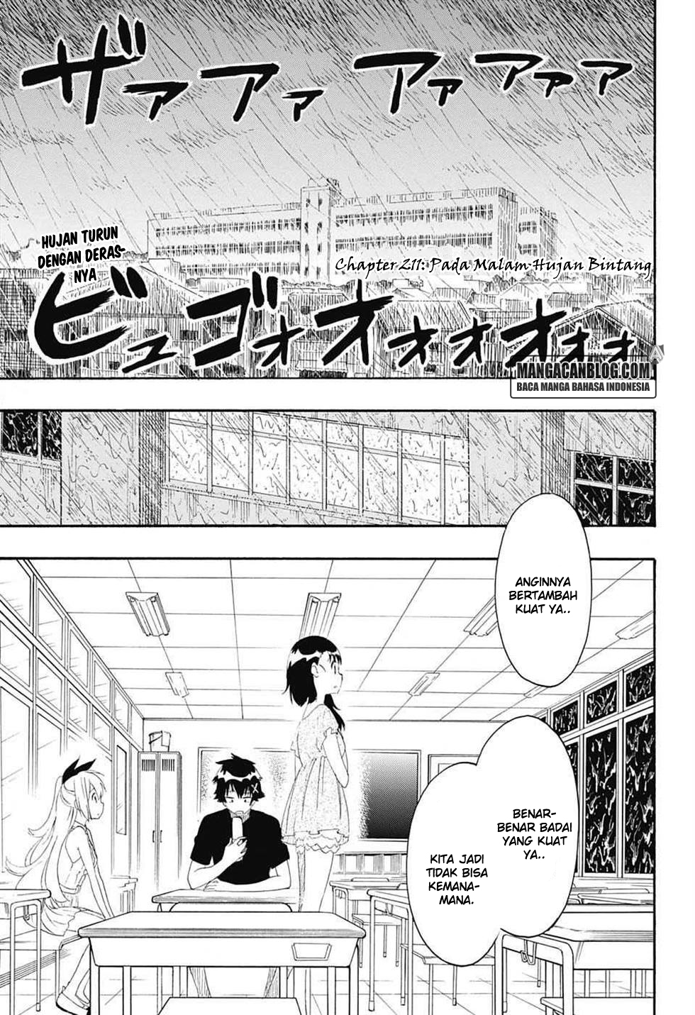 Nisekoi chapter 211 halaman 1