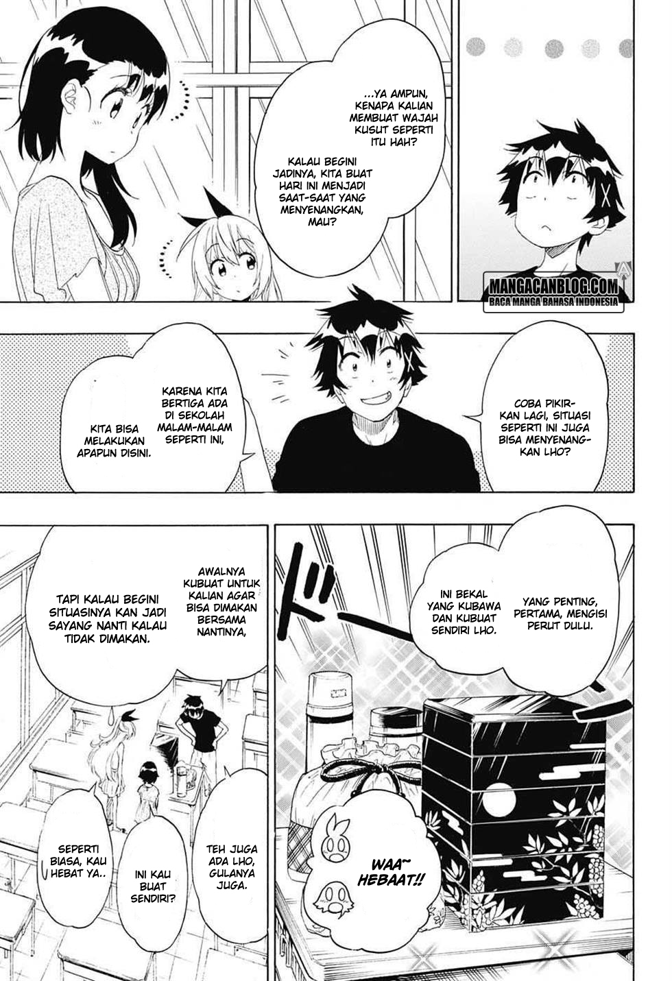 Nisekoi chapter 211 halaman 3