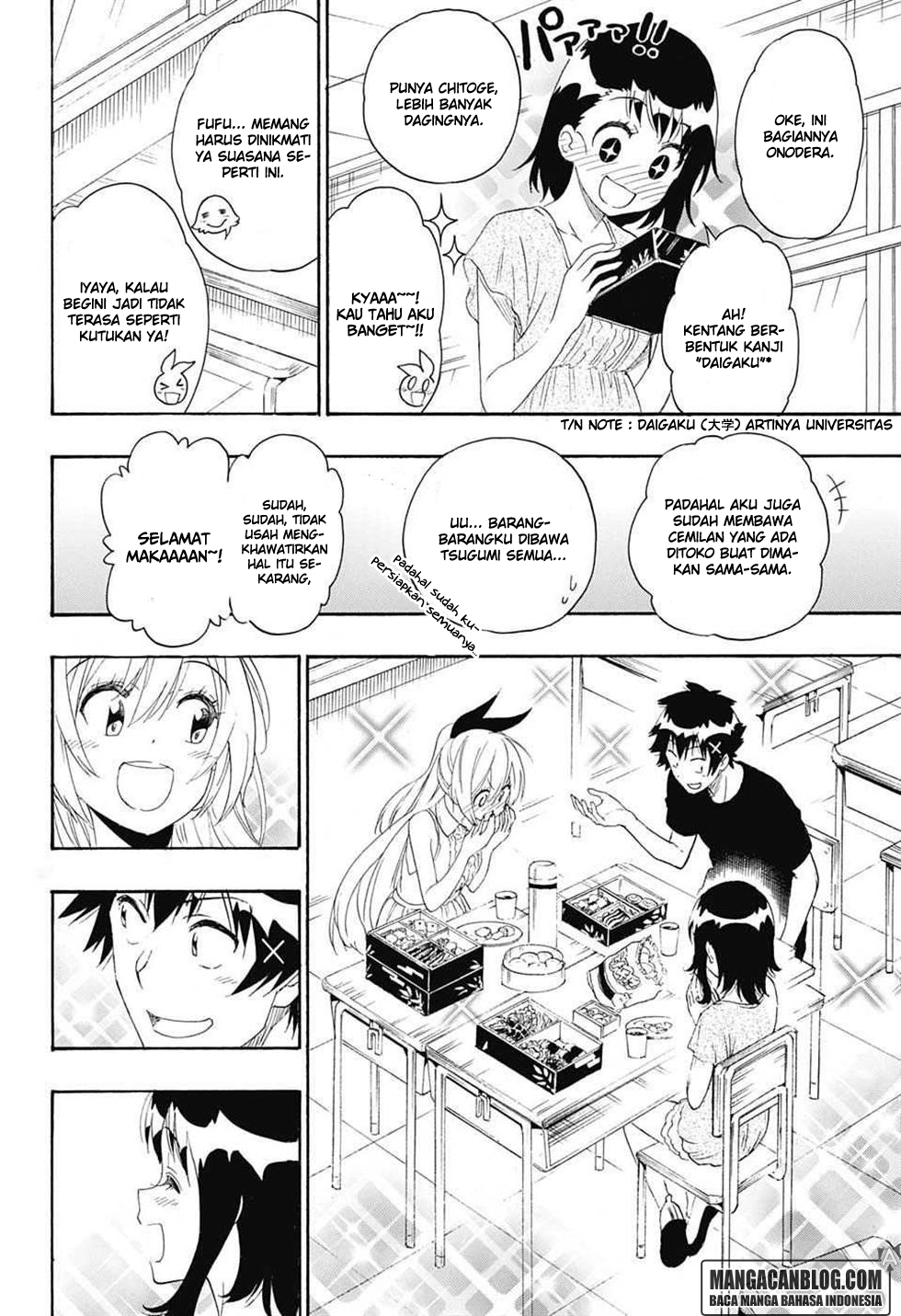 Nisekoi chapter 211 halaman 4