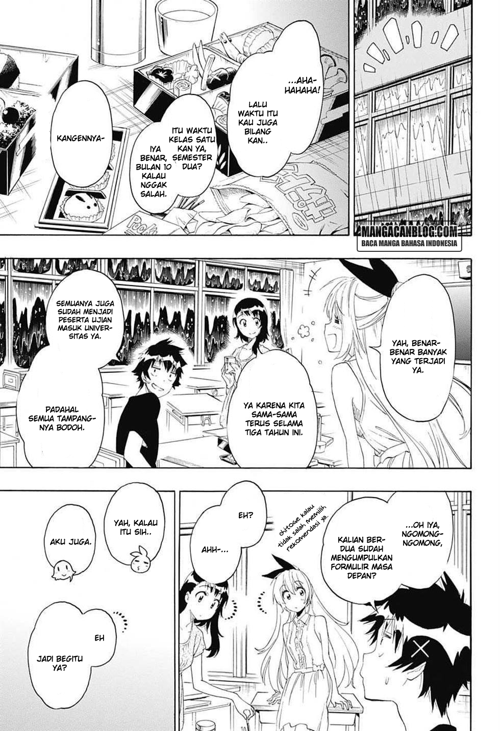Nisekoi chapter 211 halaman 5