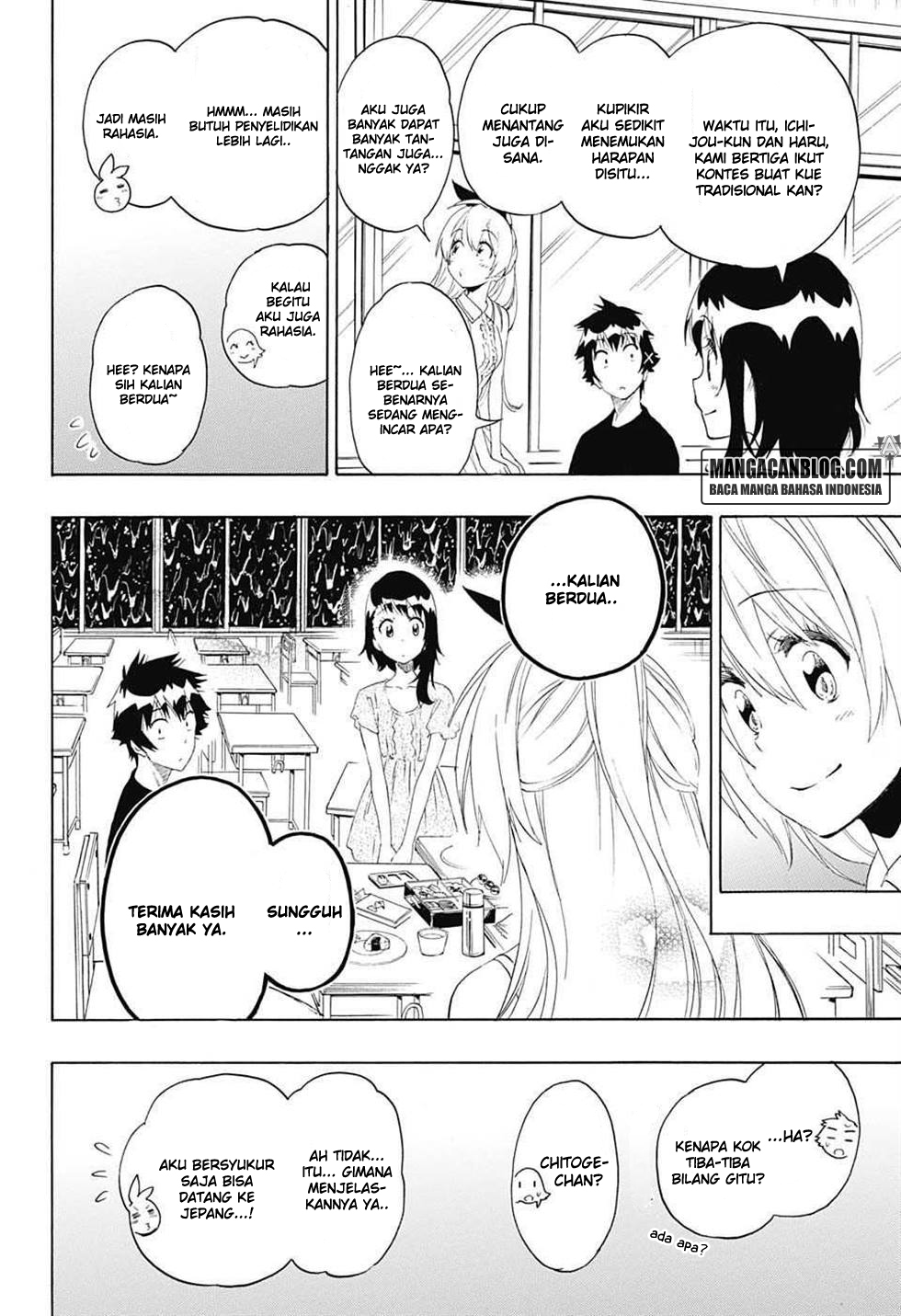 Nisekoi chapter 211 halaman 6
