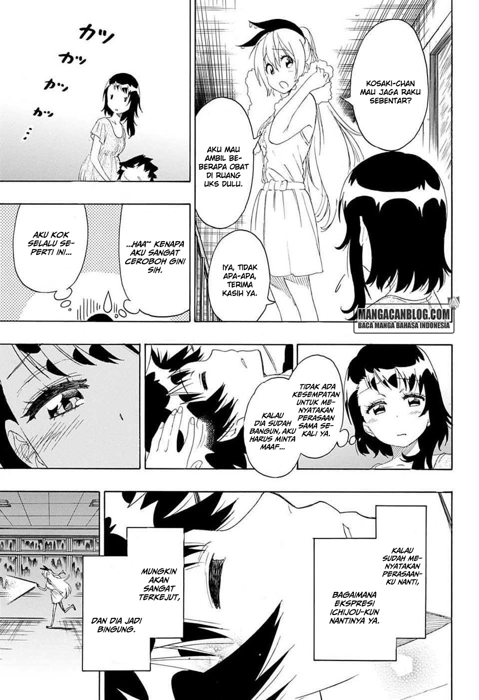 Nisekoi chapter 211 halaman 11