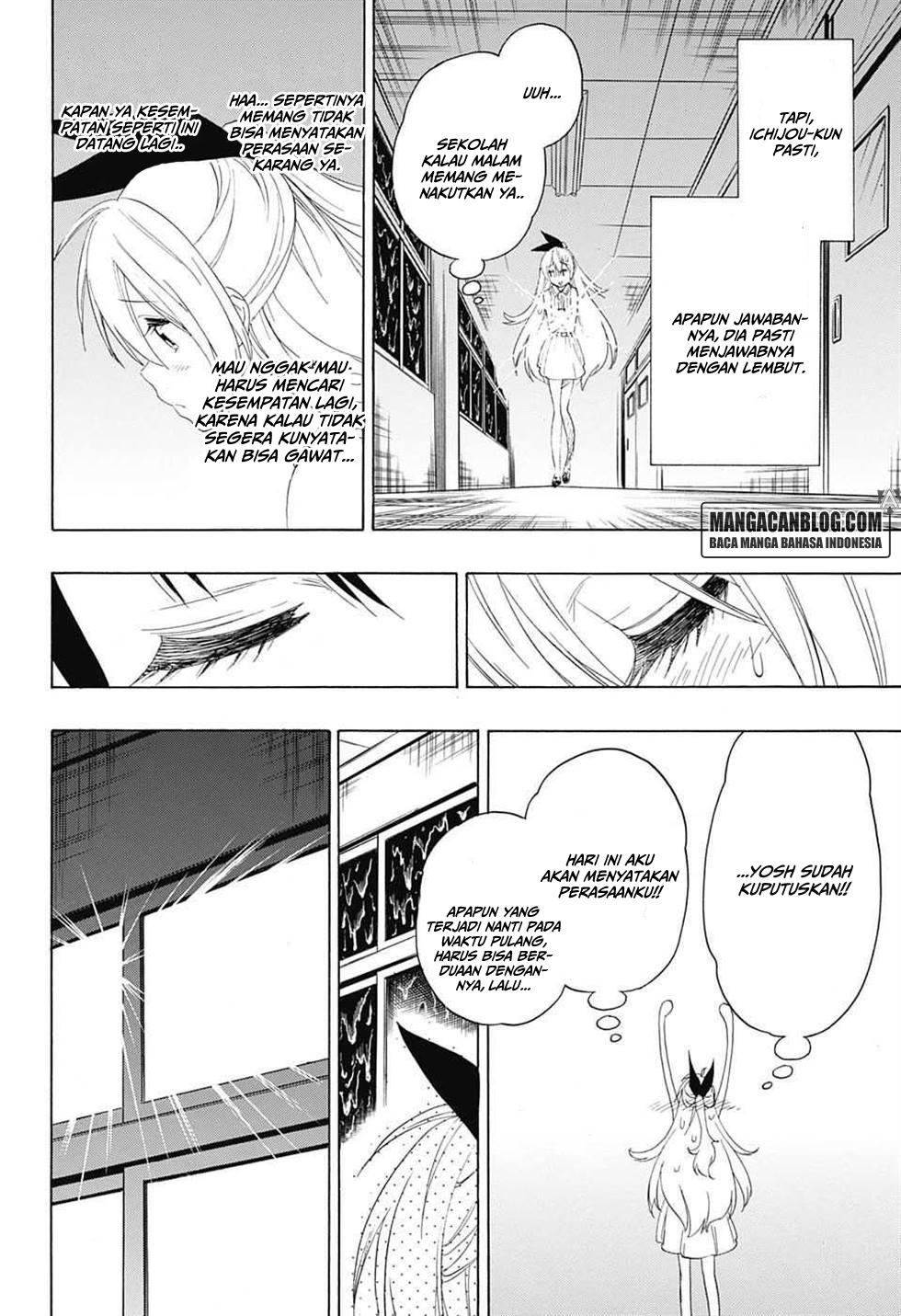 Nisekoi chapter 211 halaman 12