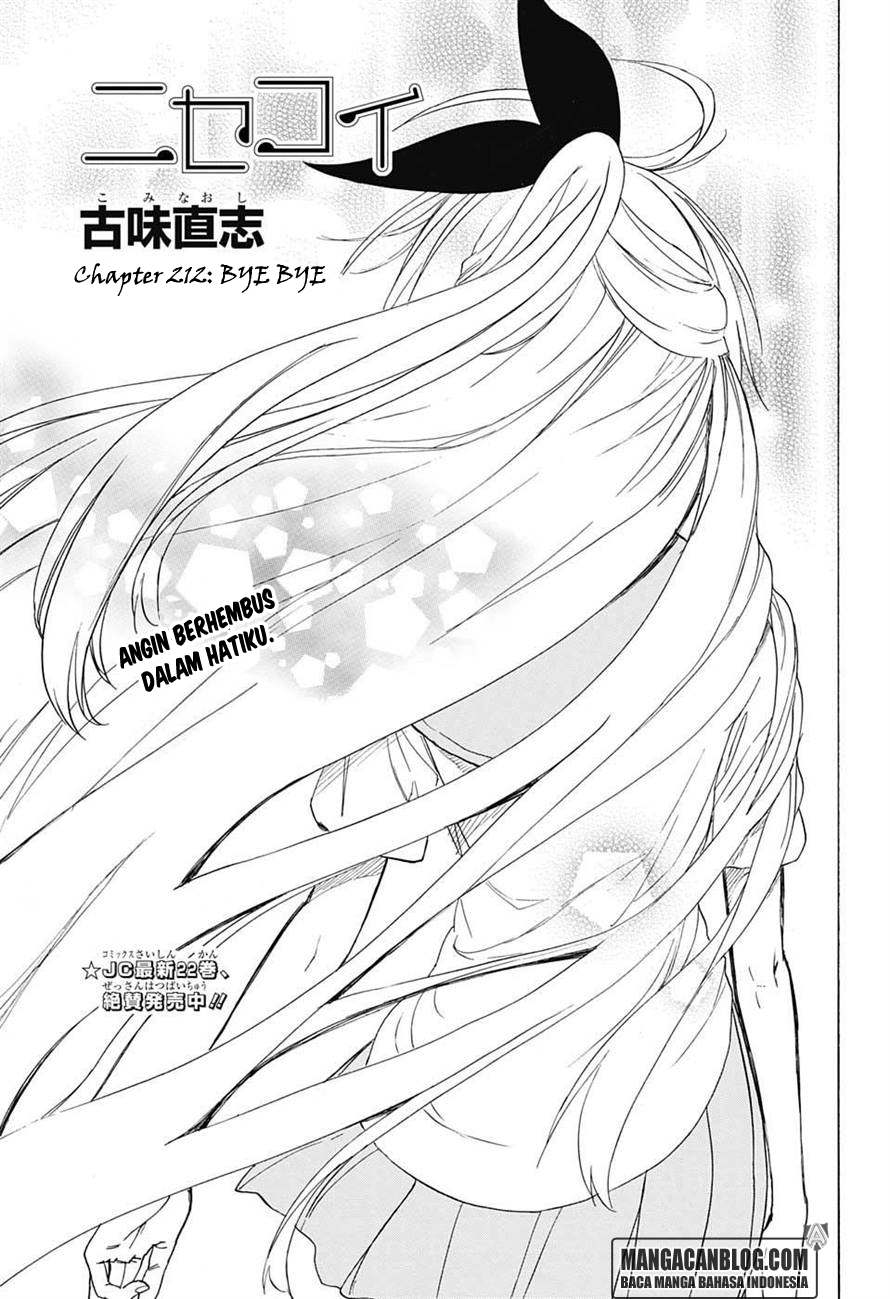 Nisekoi Bab 212 halaman 1