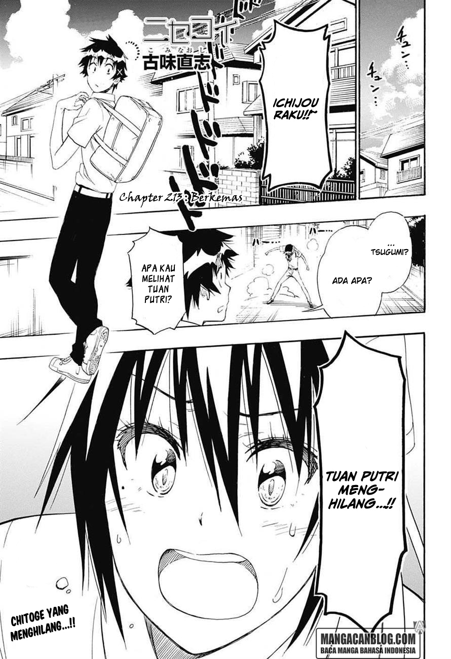 Nisekoi Bab 213 halaman 1