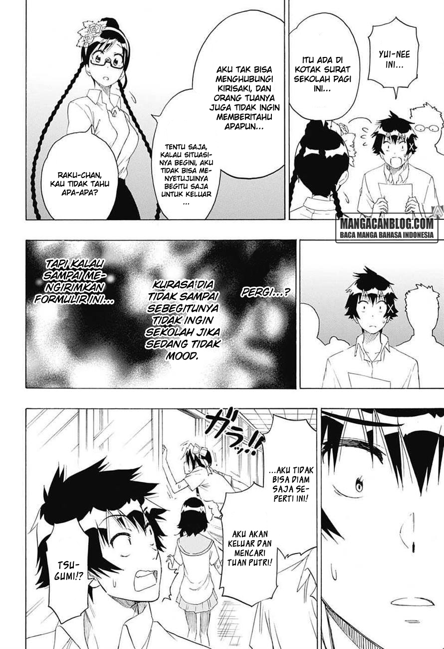 Nisekoi Bab 213 halaman 5