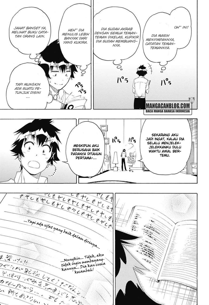 Nisekoi Bab 213 halaman 14