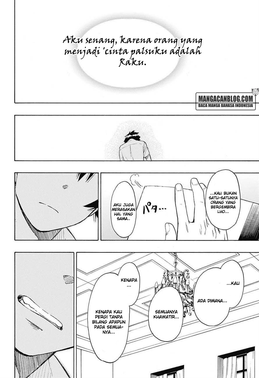 Nisekoi Bab 213 halaman 17