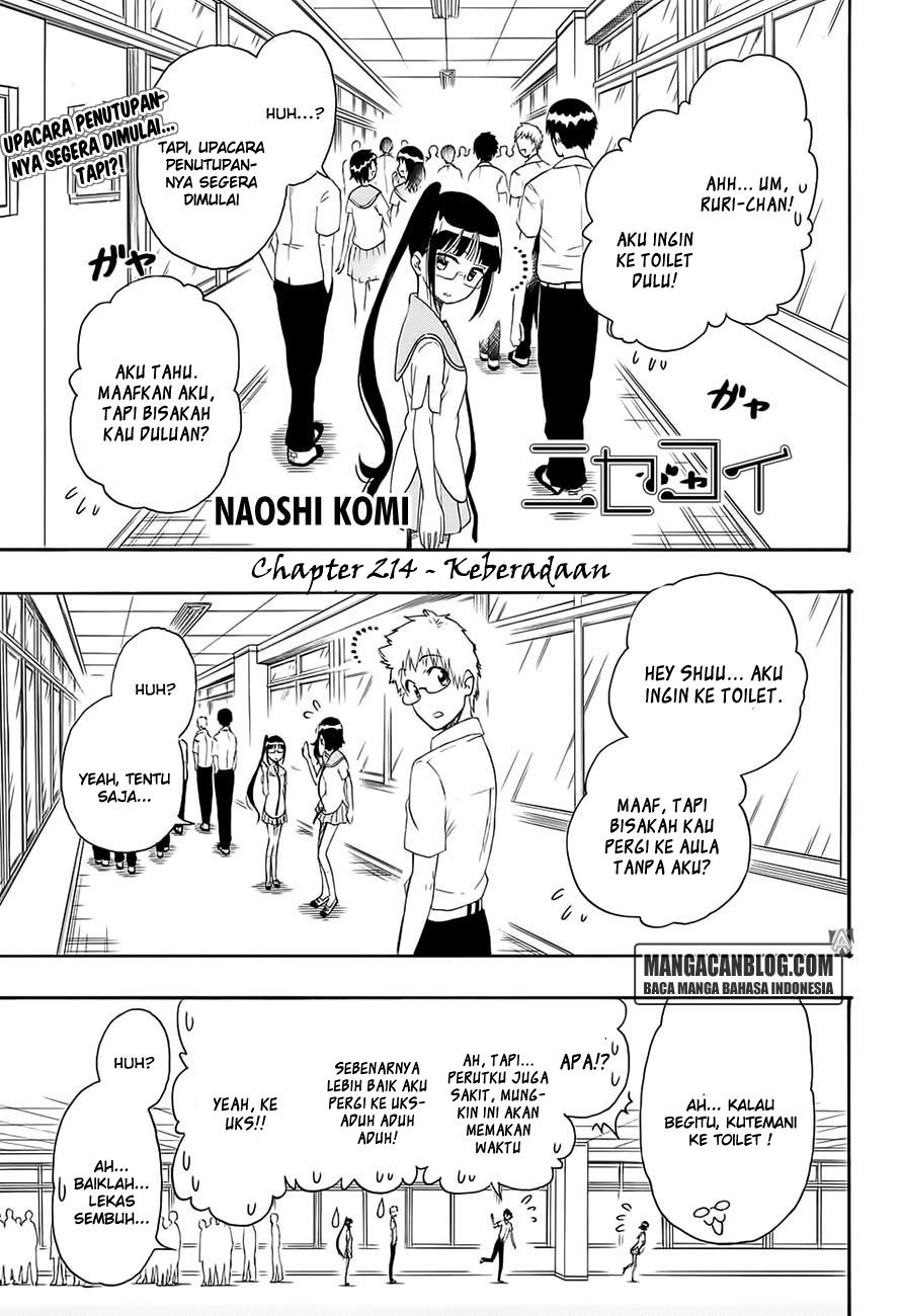 Nisekoi chapter 214 halaman 1