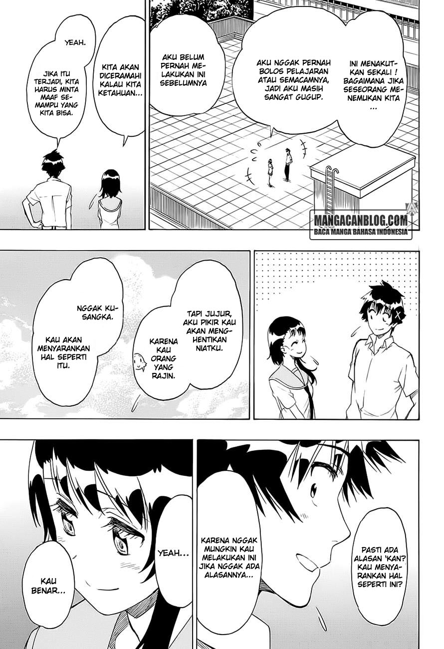 Nisekoi chapter 214 halaman 3