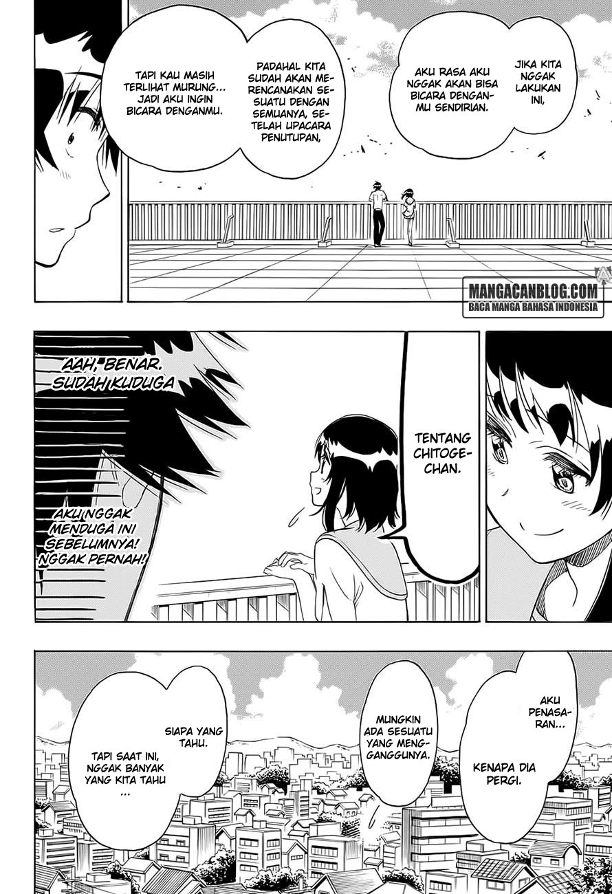 Nisekoi chapter 214 halaman 4