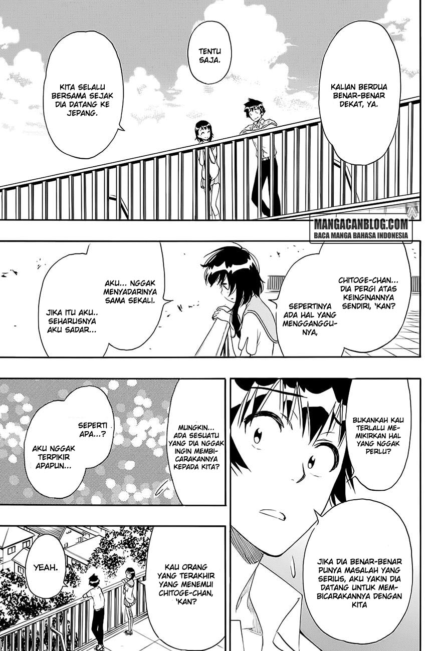 Nisekoi chapter 214 halaman 5
