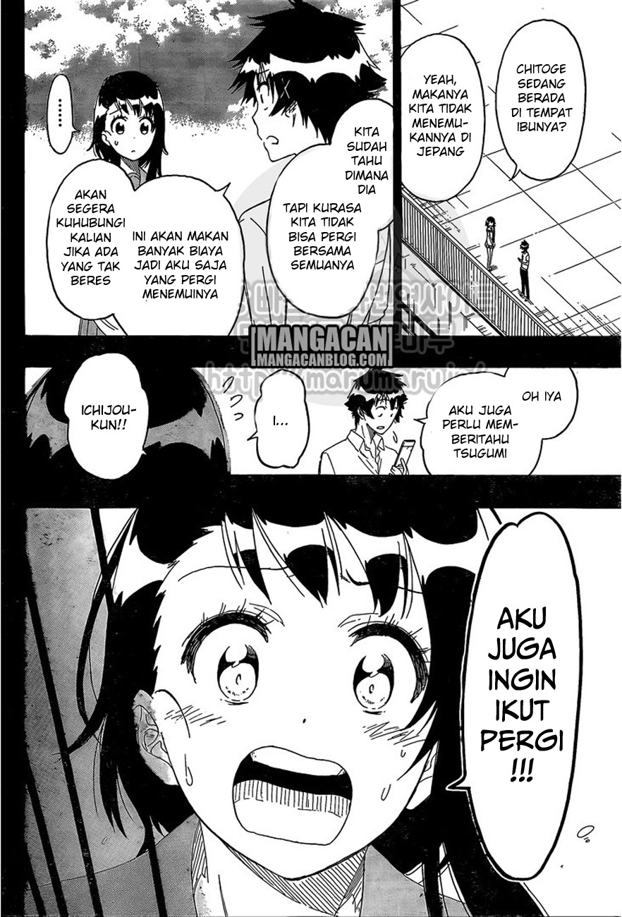 Nisekoi Bab 215 halaman 3