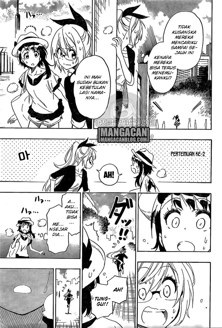 Nisekoi Bab 215 halaman 14