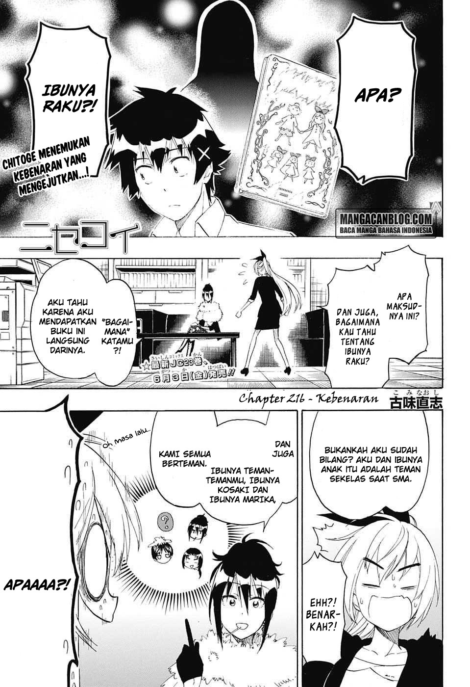 Nisekoi chapter 216 halaman 1