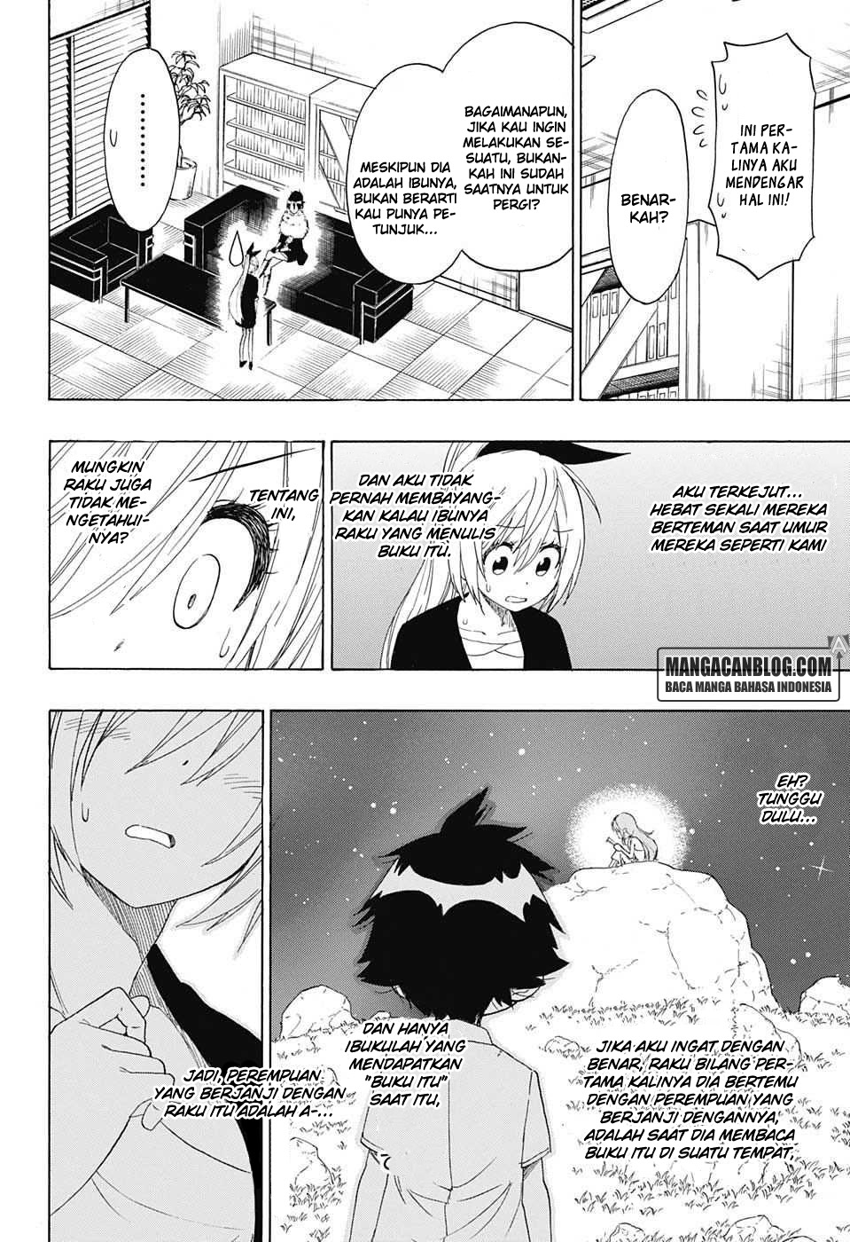 Nisekoi chapter 216 halaman 2