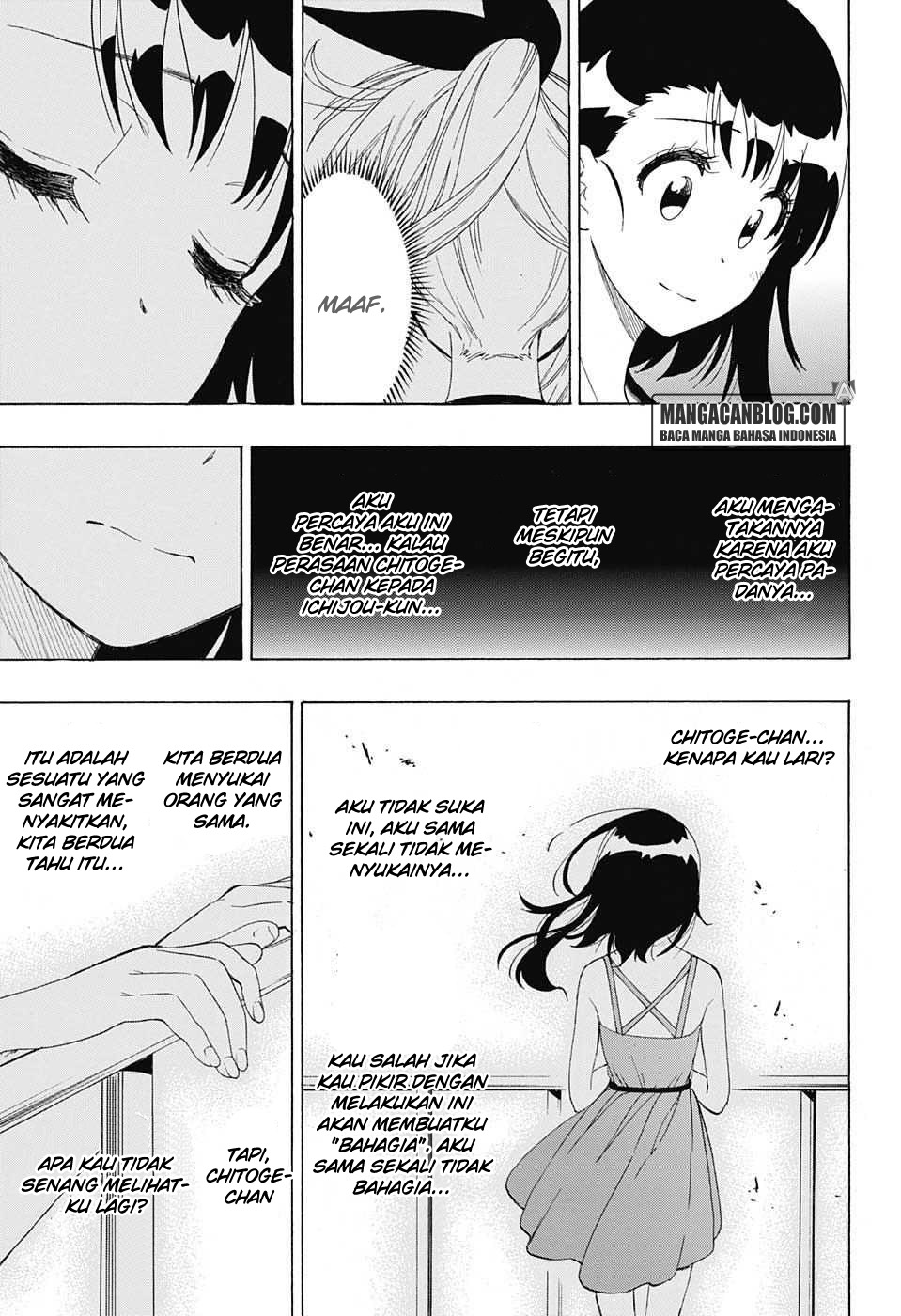 Nisekoi chapter 216 halaman 5
